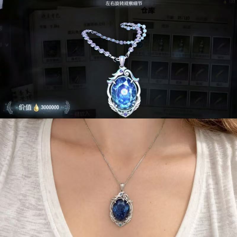 قلادة الياقوت الملعون من Ident - مراجعة Anime Pendant Necklace وسعره